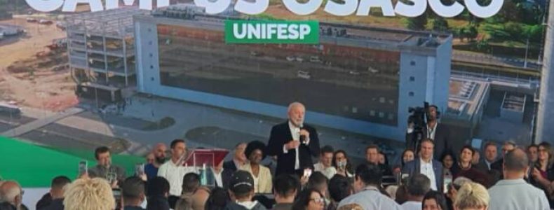 Lula-unifesp-osasco-1-681x454